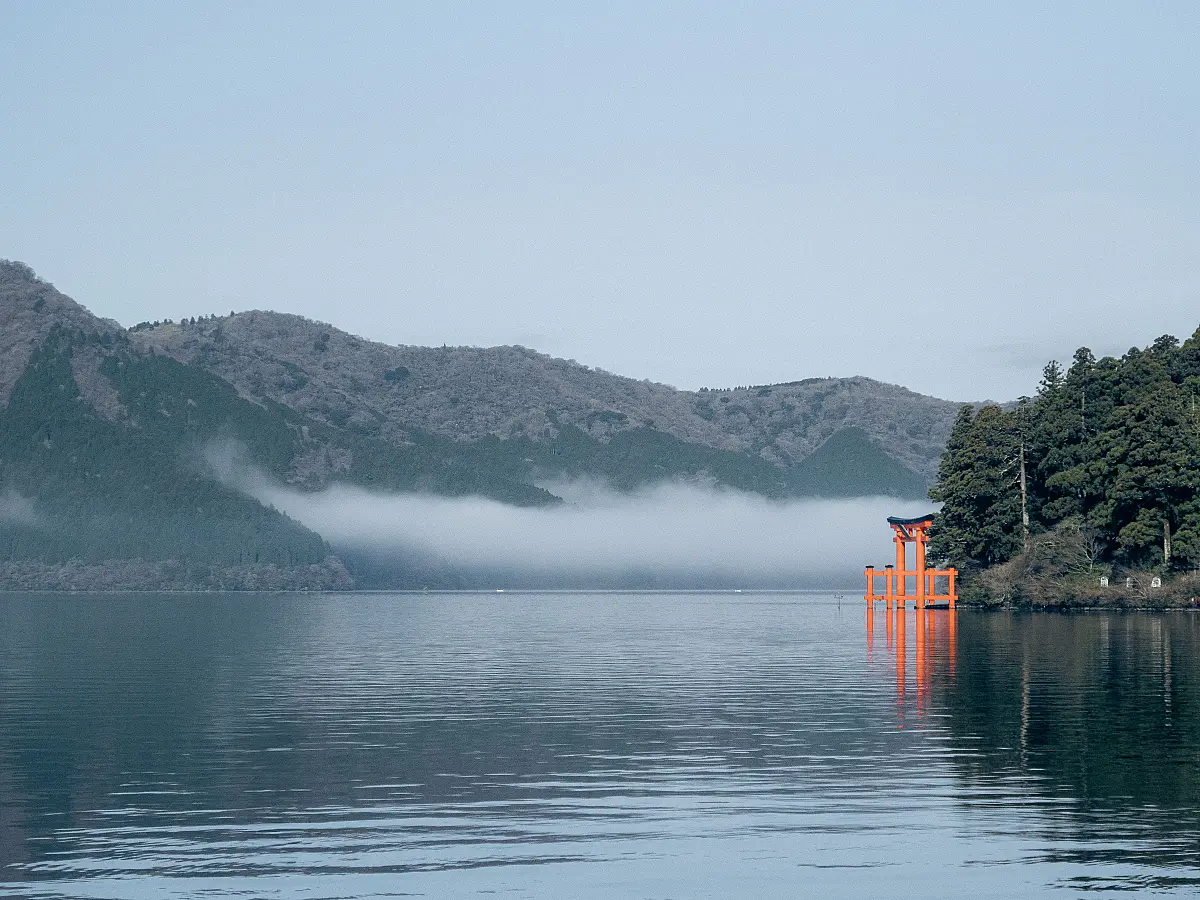 11. Hakone y llegada a Tokio