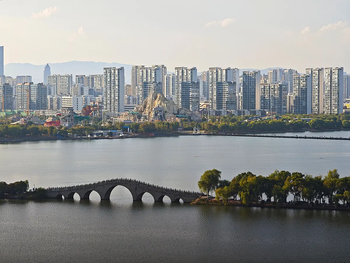 WONDERS OF CHINA