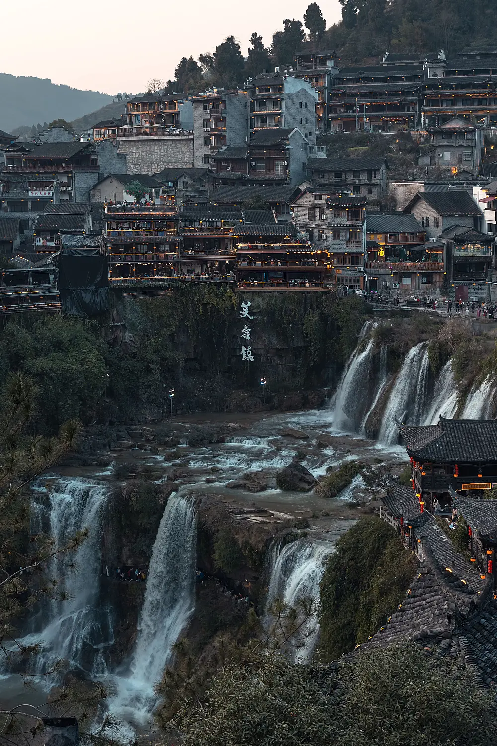 WONDERS OF CHINA