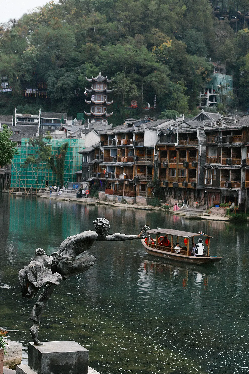 WONDERS OF CHINA
