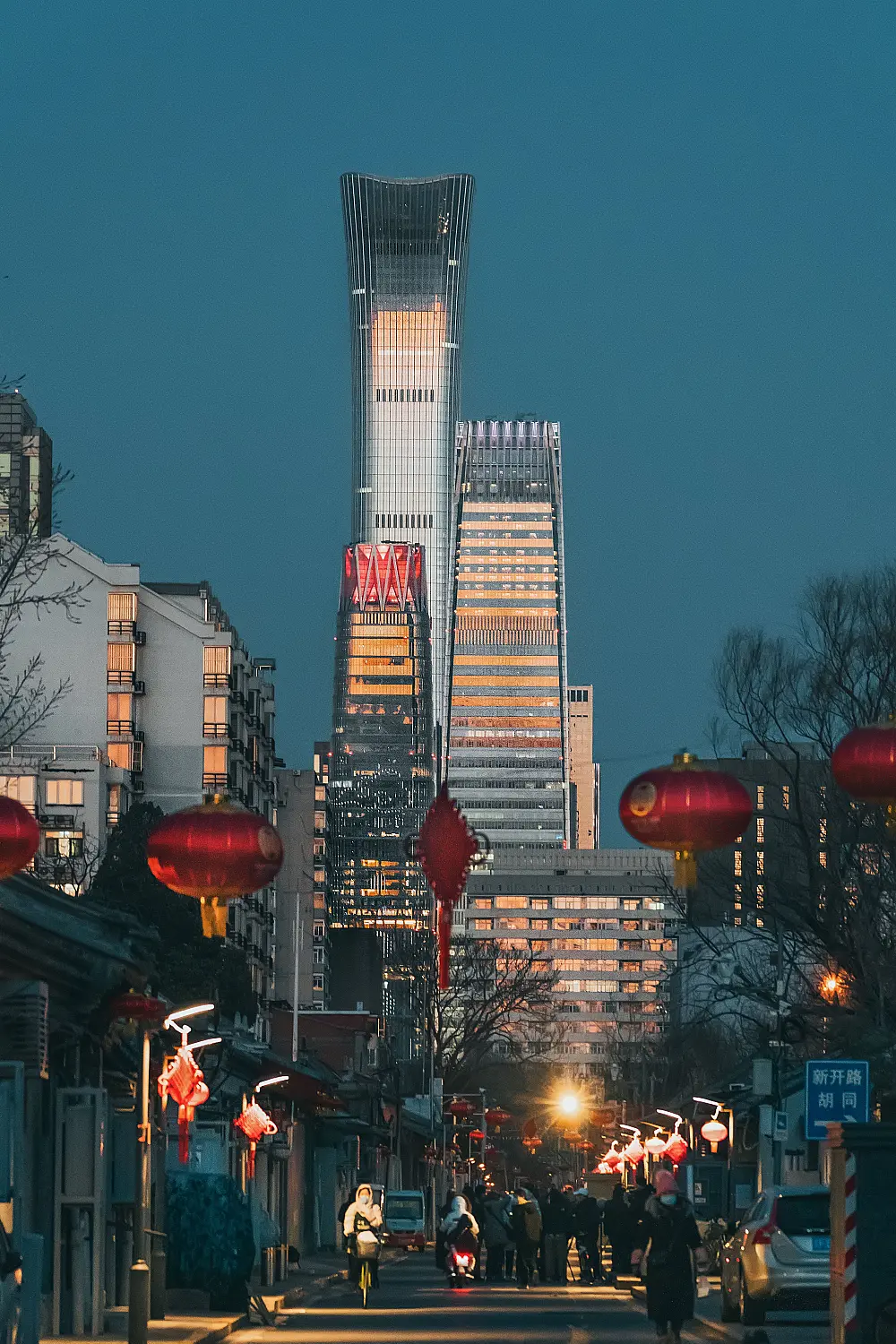 WONDERS OF CHINA