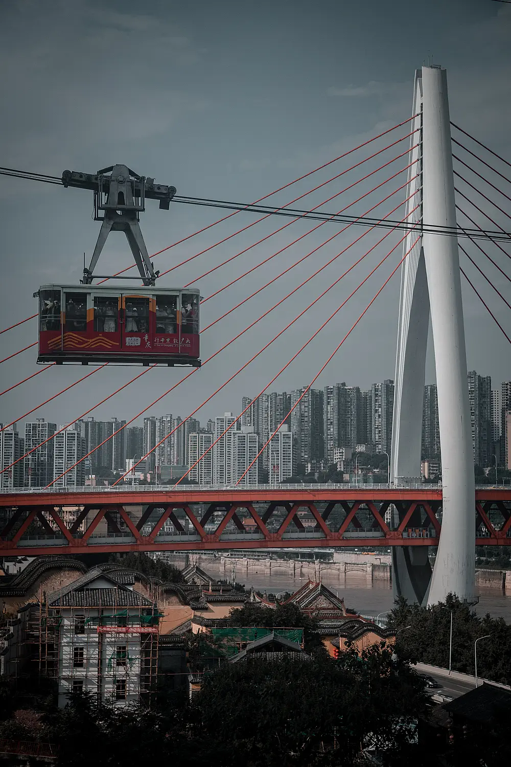 WONDERS OF CHINA