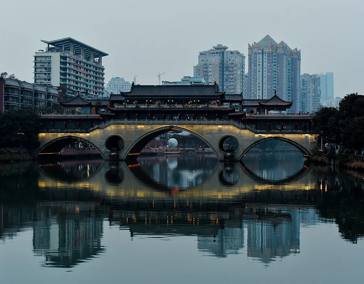WONDERS OF CHINA