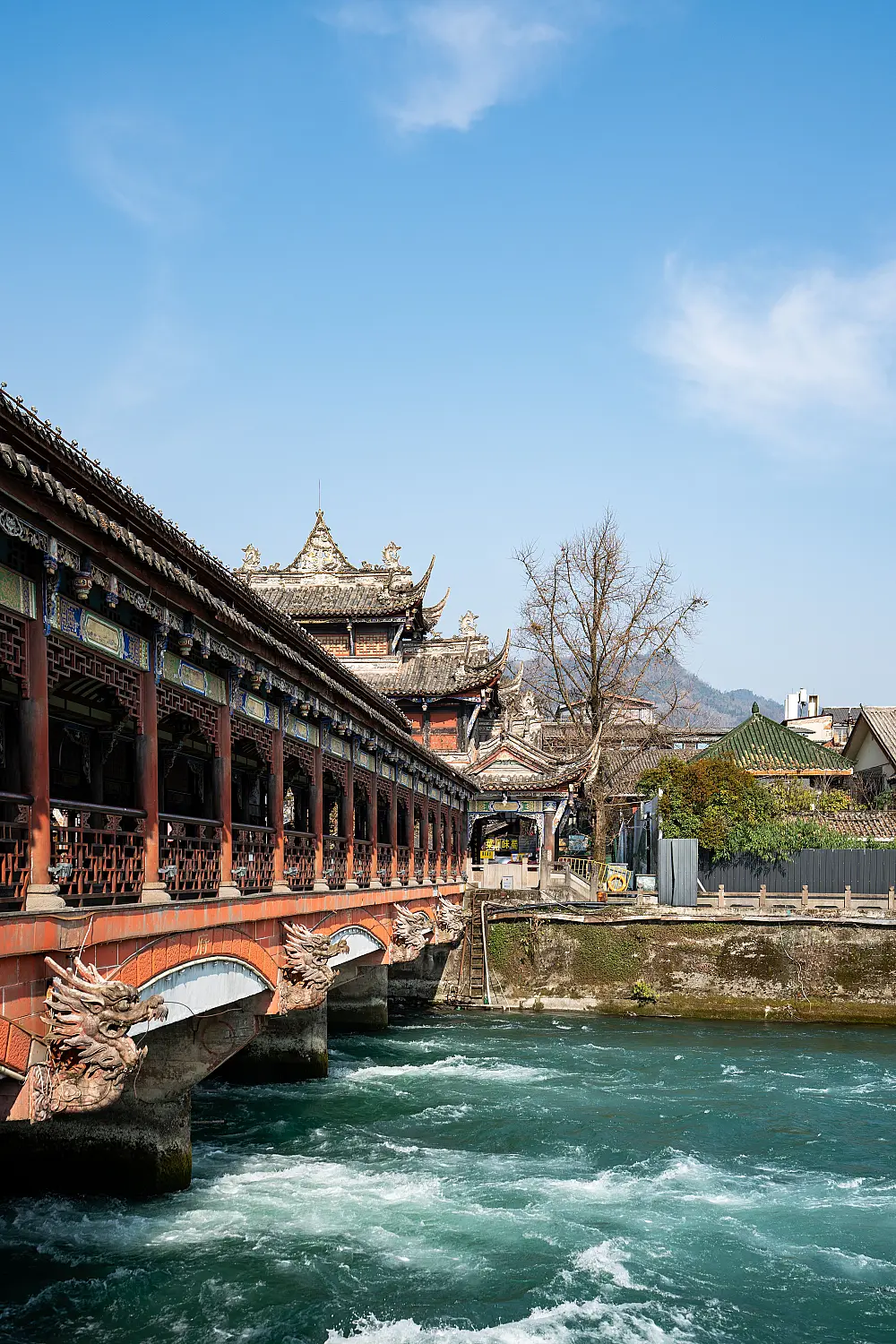 WONDERS OF CHINA