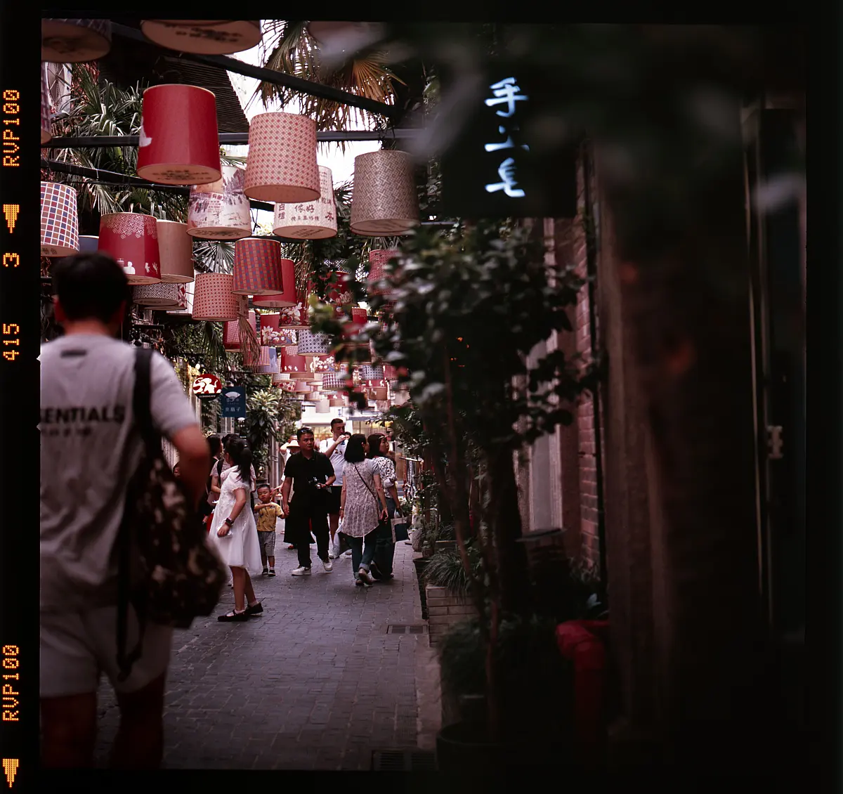 WONDERS OF CHINA