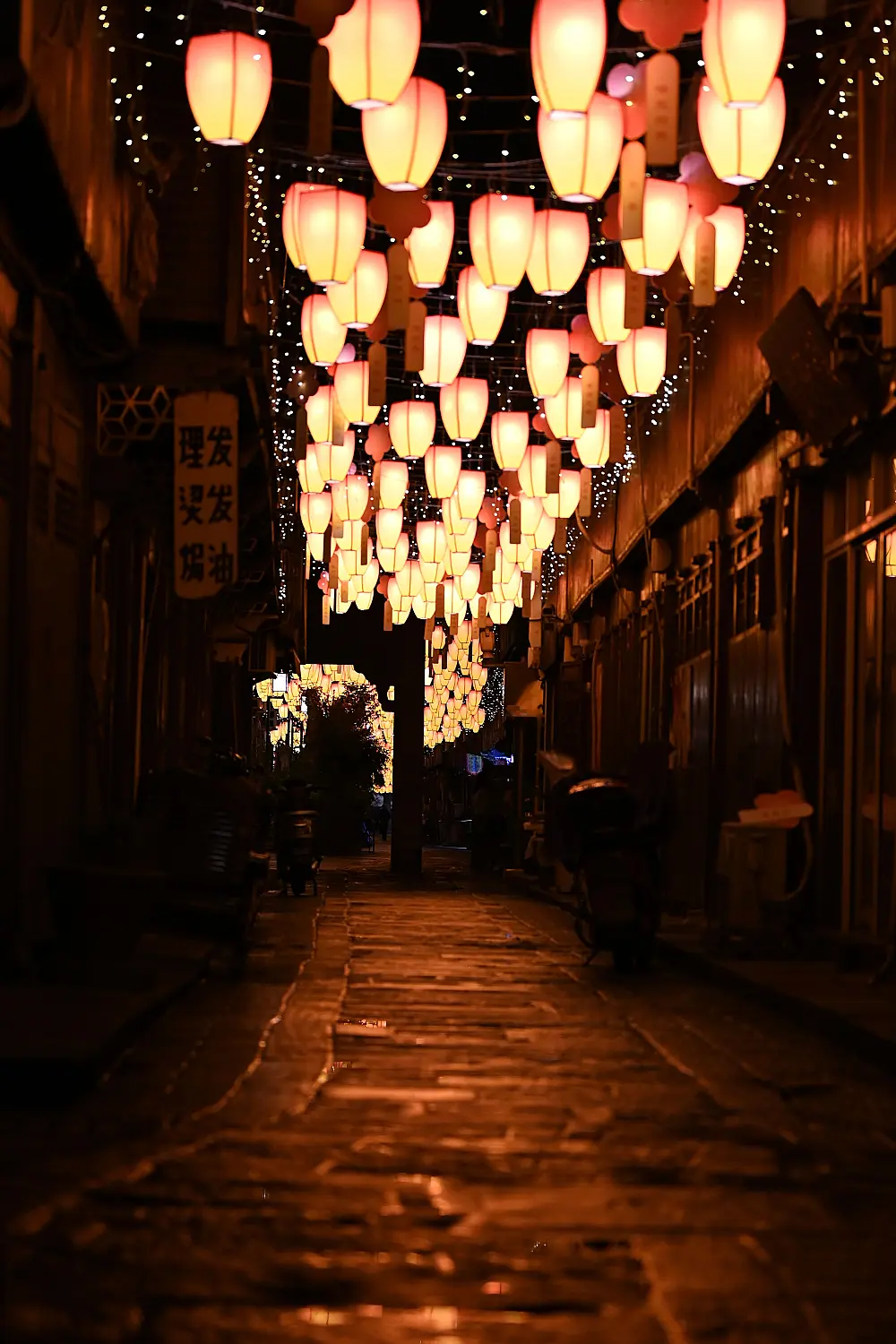 WONDERS OF CHINA