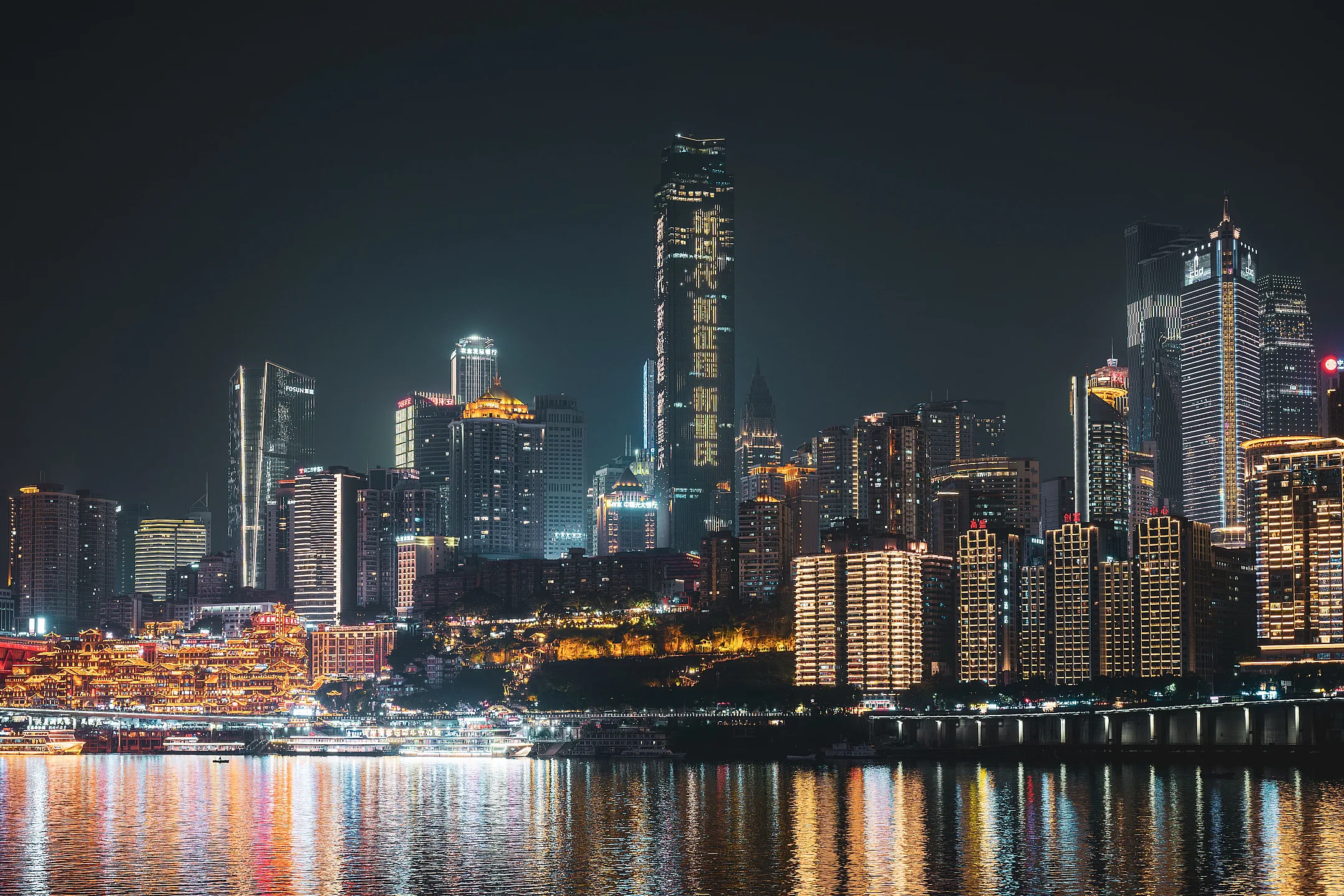 WONDERS OF CHINA