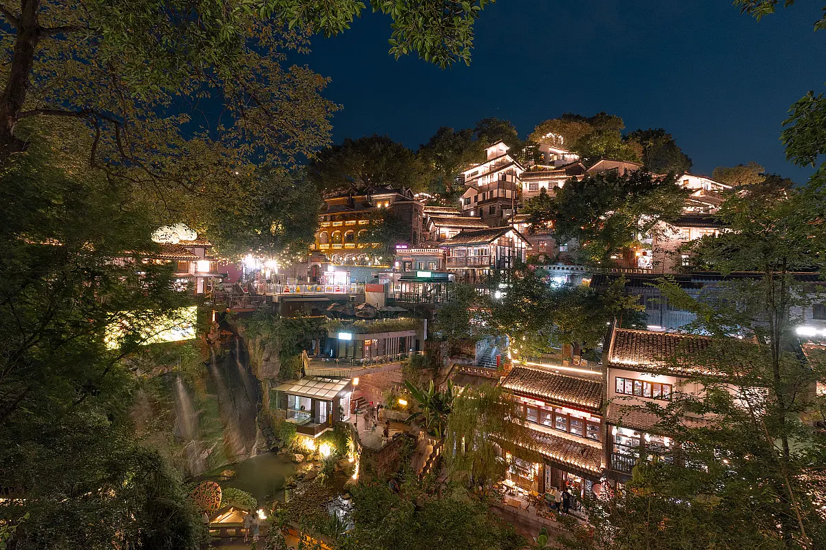WONDERS OF CHINA